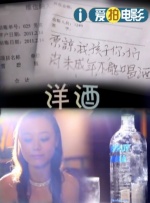 好大…好爽